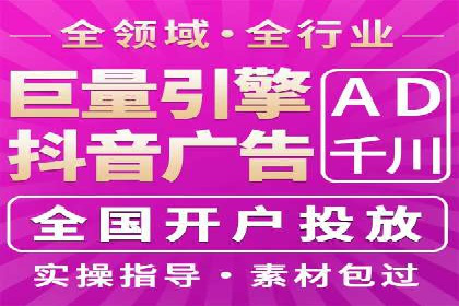 搜索引擎营销（SEM）托管服务在提升ROI方面的案例